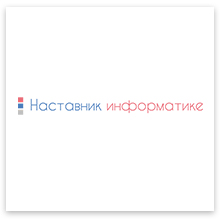 Nastavnik informatike