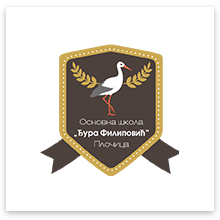 Osnovna škola 